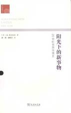 图片包含 文本 AI 生成的内容可能不正确。