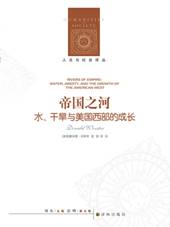 图示 AI 生成的内容可能不正确。