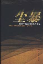 图片包含 网站 AI 生成的内容可能不正确。